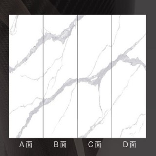 陶瓷大板薄板800*2600*9连纹瓷砖大板岩板背景墙大理石电视影视墙