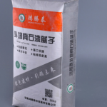 外墙腻子/腻子粉批发/环保耐水防霉保温找平腻子粉/内墙环保涂料