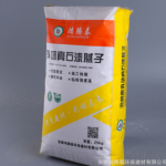 外墙腻子/腻子粉批发/环保耐水防霉保温找平腻子粉/内墙环保涂料