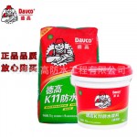 德高K11防水通用型34公斤 德高防水通用型34KG 德高防水34公斤