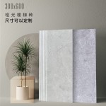 楼梯阶梯砖踏步哑光学校自建房现代防滑防污台阶级步梯灰色耐磨砖