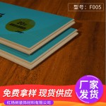 多种型号可选 F005复合木地板 12mm木地板 家装用木地板