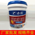 七乐墙纸基膜 20L抗碱壁画墙纸胶 工程墙纸基膜厂家批发