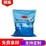 广东地区供应25KG/箱速干型堵漏王 快干型堵漏灵 水不漏堵漏水泥