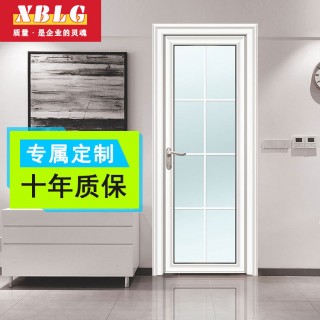 铝合金平开门定制钛镁合金厨房厕所卫生间门钢化玻璃厨卫浴室门