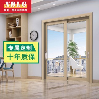厂家直销 简欧窄边全景推拉门厨房门玻璃门 可定制铝合金推拉门
