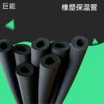 厂家供应保温橡塑管 隔音空调复合贴箔橡塑管 管道隔音橡塑管