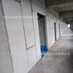 轻质复合隔墙板内墙隔墙板复合夹心轻质隔墙板轻质水泥隔墙板alc