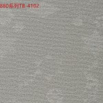 pvc塑胶地板石塑地板880毯纹系列