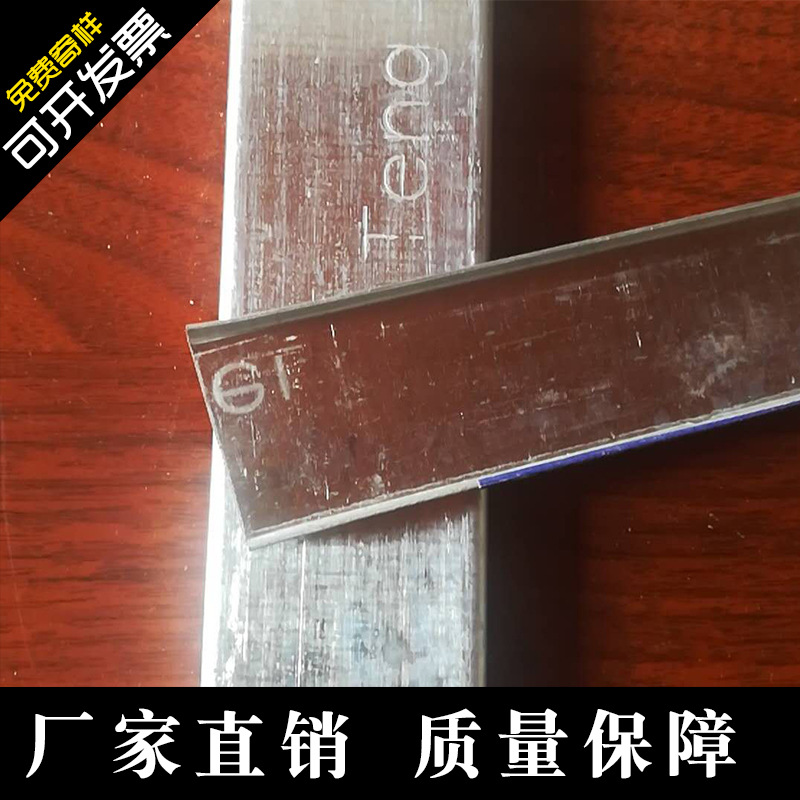 厂家批发轻钢龙骨U型主龙骨38穿心骨隔墙龙骨集成吊顶腾飞