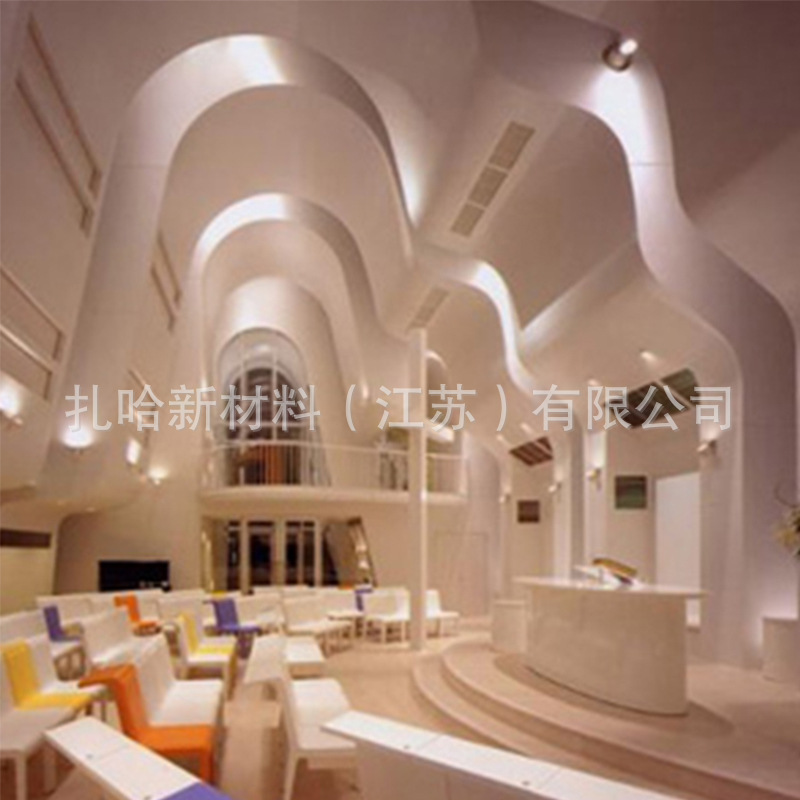 制定GRG异形造型演播厅商场博物馆内墙面天花吊顶石膏板材料厂家
